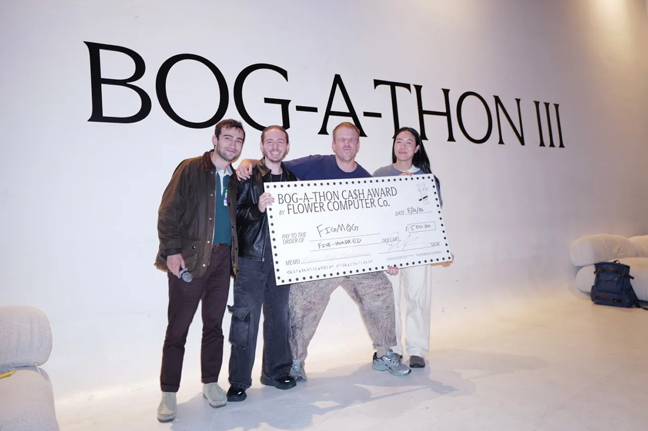 Photograph from Bog-a-thon 3.